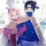 Sakura Sasuke